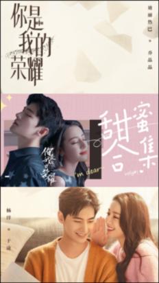 “双岗互聘计划”申报启动