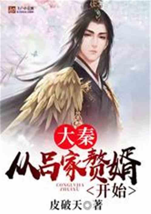 逗小猴开心系列198