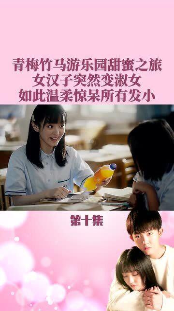 禄劝又一批革命遗址纪念设施峻工