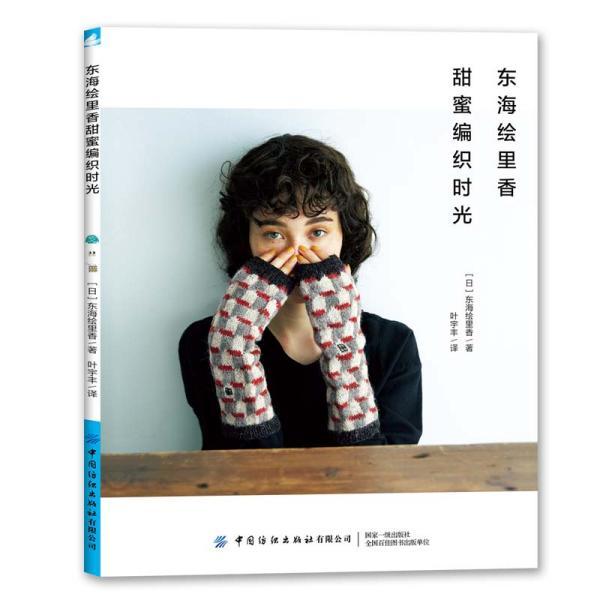 老公和前妻一家出国旅游，我该怎么办？-有问必答平台