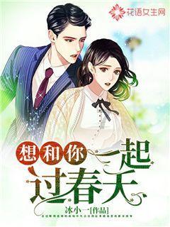 逗小猴开心系列192