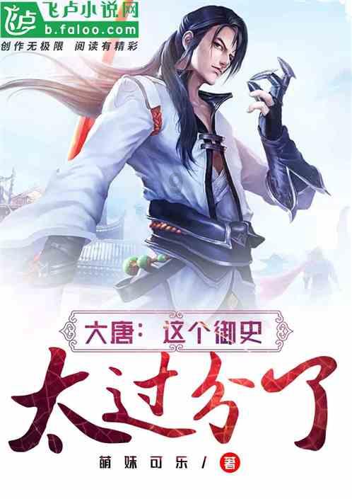冰雪奇缘的梅花仙子：勇敢与坚韧的童话