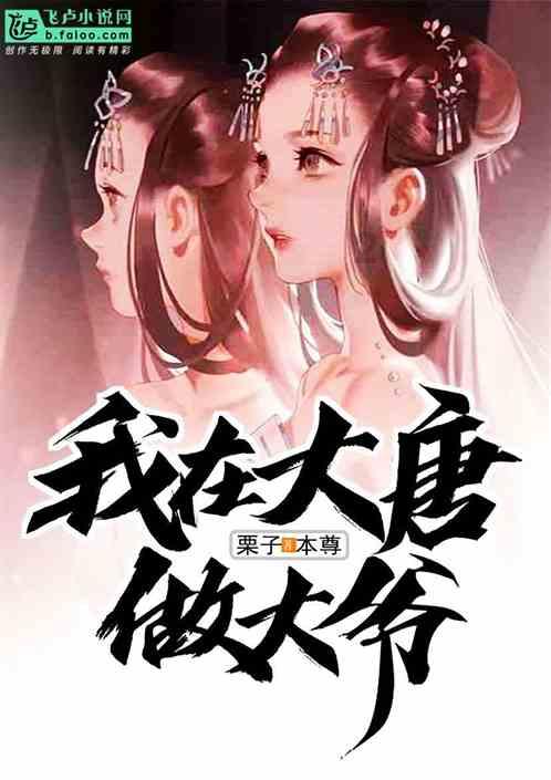 儿童算术题