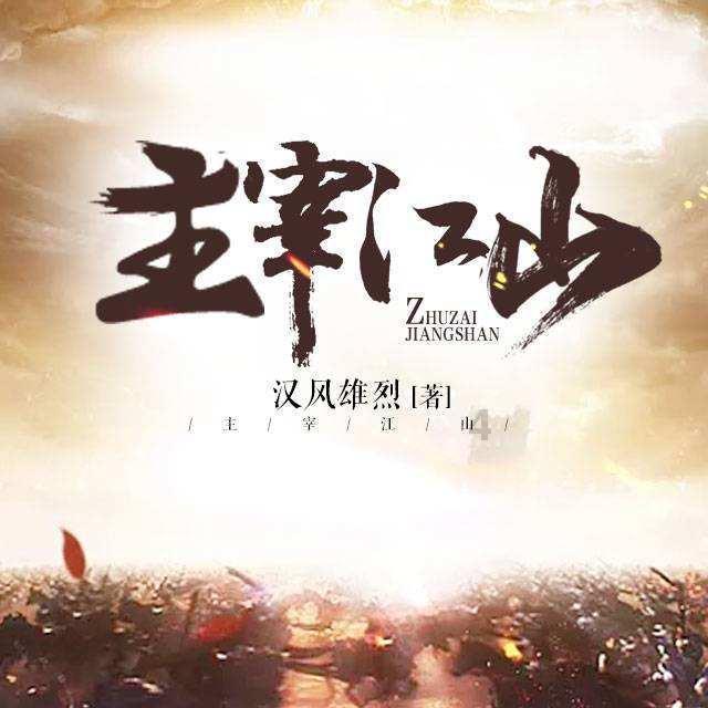 经济日报：口水战从年初打到年尾 新能源汽车产业要力避乱象