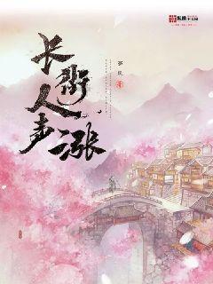 当地宣传部可以处罚微信公众平台吗?发文让公众账号停更！处罚的依据是什么？游戏画面