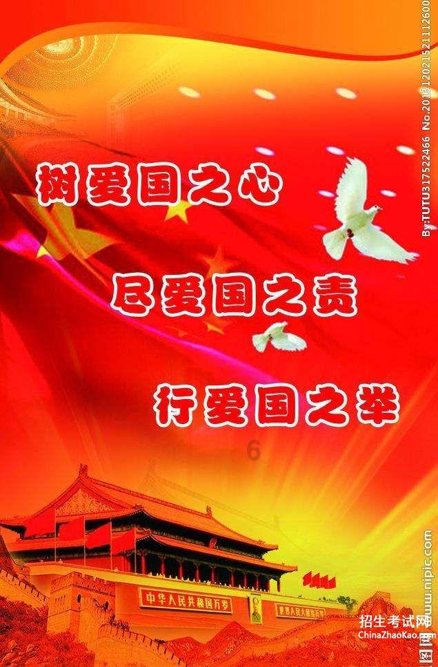 领克08 EM-P与盒马同框，这又是什么新奇玩法？