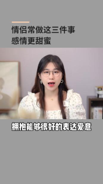 春雨直播app