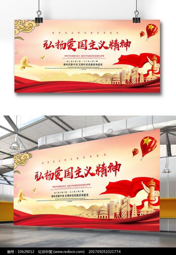 超奥特曼格斗