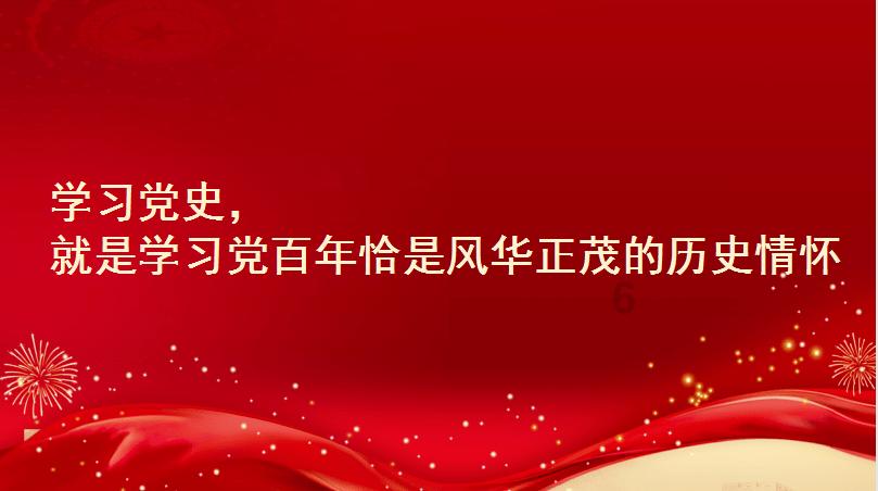 救援受困的火鸡