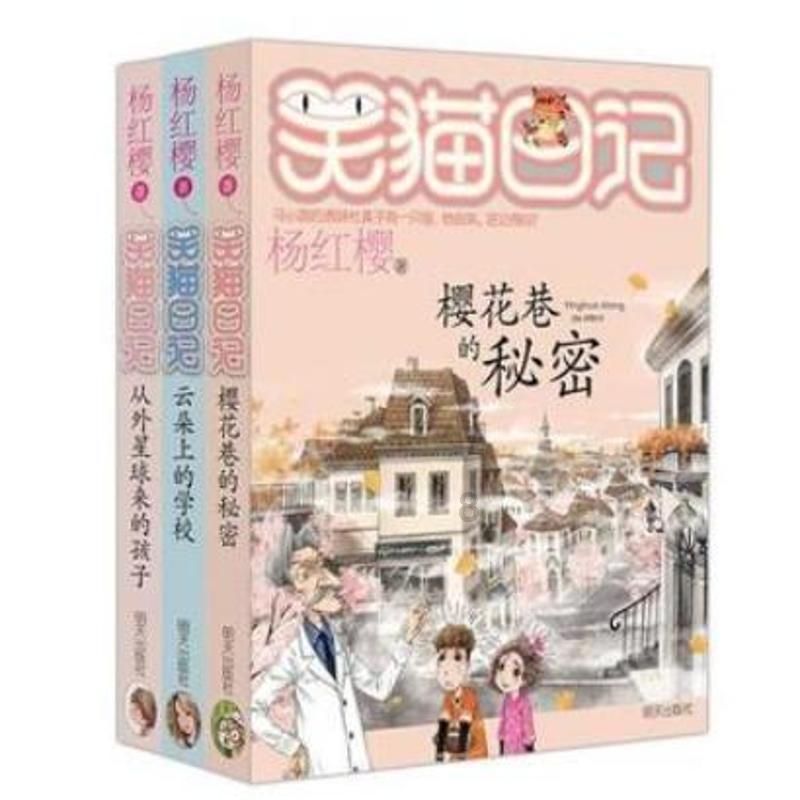 流放者柯南
