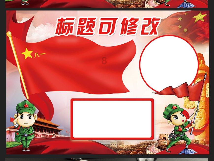 晚唐的开始,要从唐宪宗的暴亡说起
