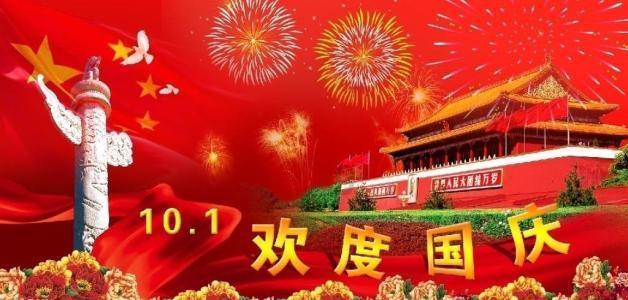 魔法时钟找不同