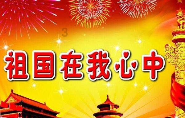 “男女妲己”事件最新进展！景区道歉：接受批评，男妲己暂停工作