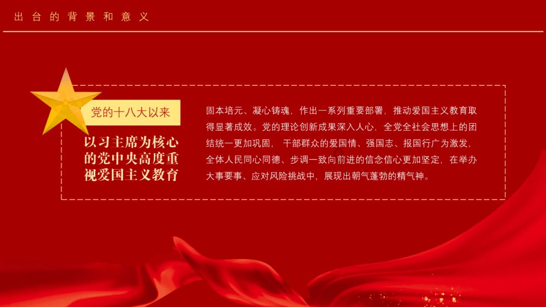 超物理基斗