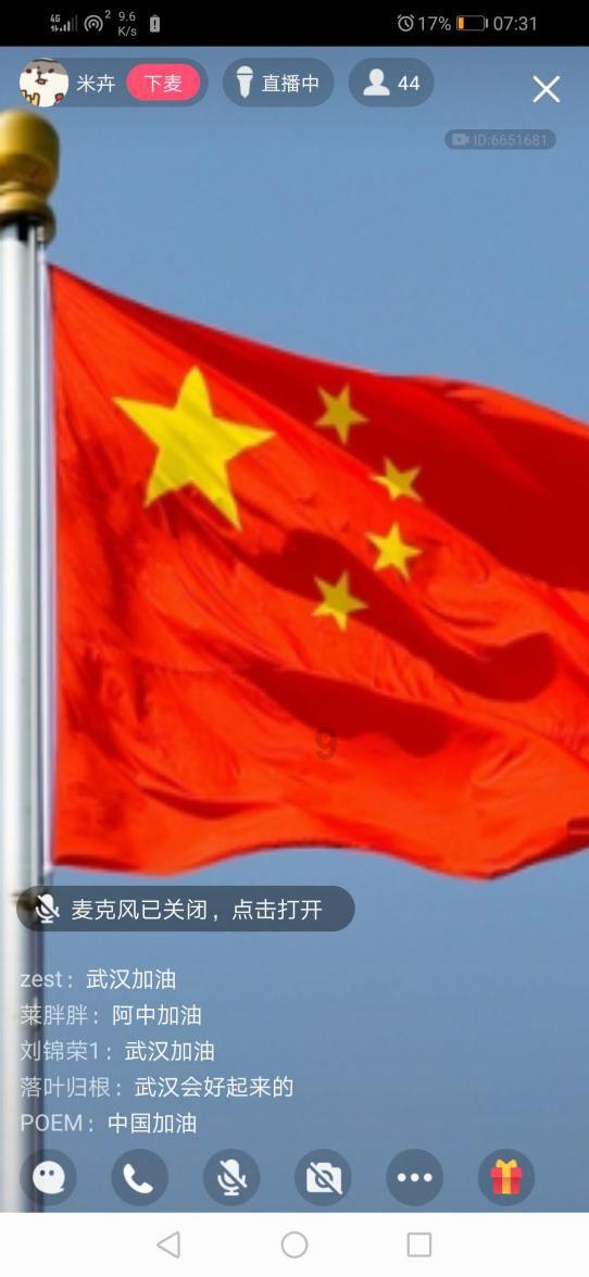 狂怒之路