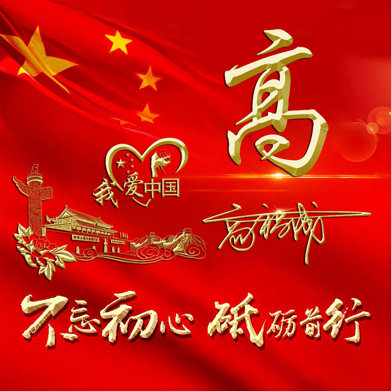 《堡垒之夜》Mac版：轻松畅玩，打造你的专属战斗舞台！
