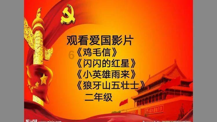 一击致命