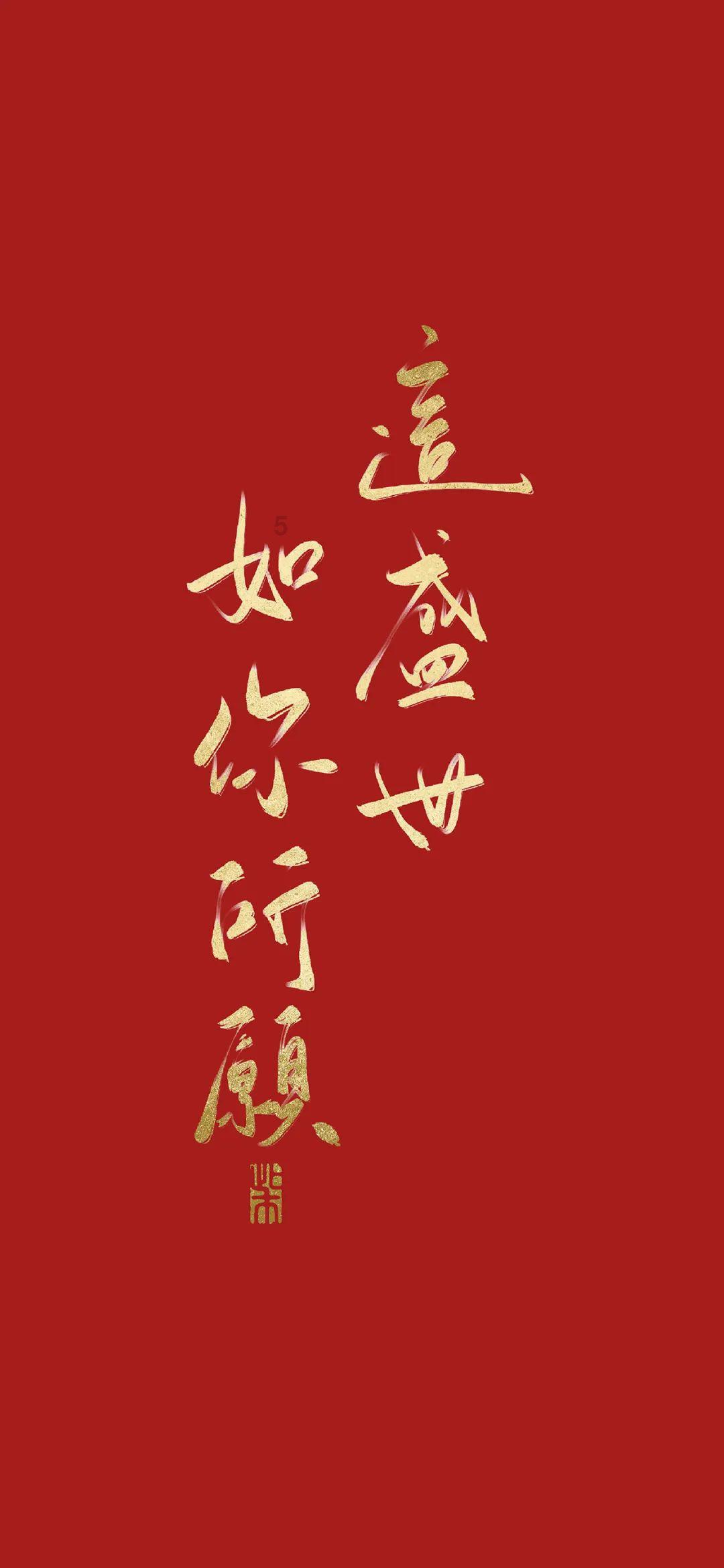 荣誉勋章