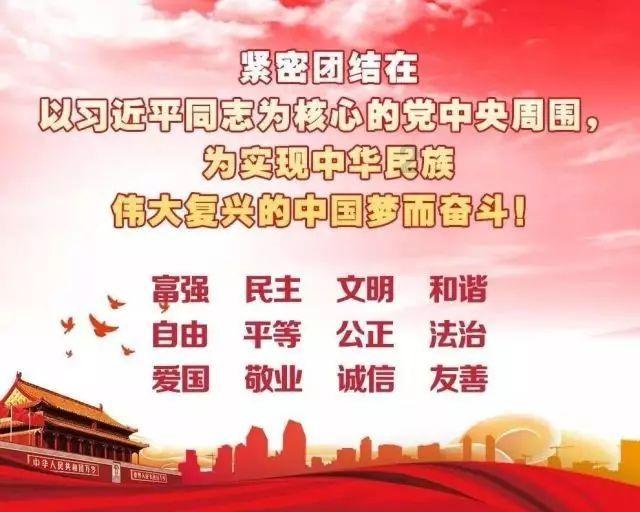 锻如何让身体更快的进行肌肉纤维断裂而重组游戏画面