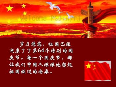 中国人让全球损失1300亿美元?美媒强行甩锅,民众争相驳斥