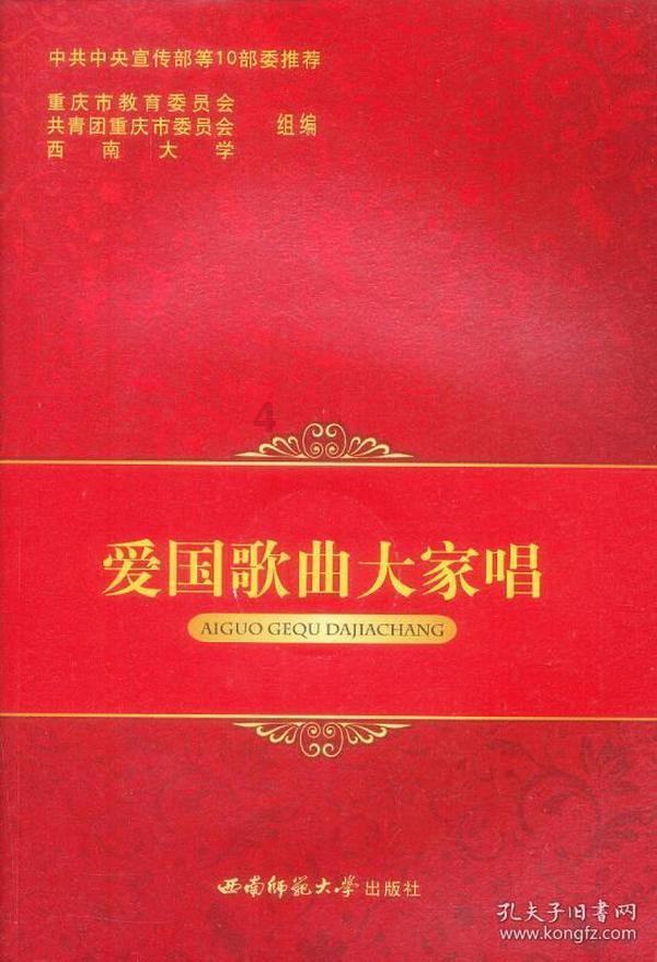 拯救可爱小怪
