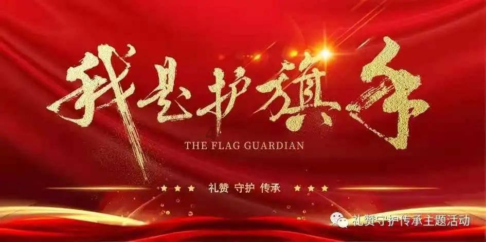 1月31日哈尔滨西站，龙江人感叹为尔滨爆红这天准备了很久，主持人当场泪洒直播间
