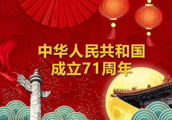 发现冷知识 | 抖音搜索对方账号关注对方 会显示通过搜索查找关注的吗?冷知识分享平台