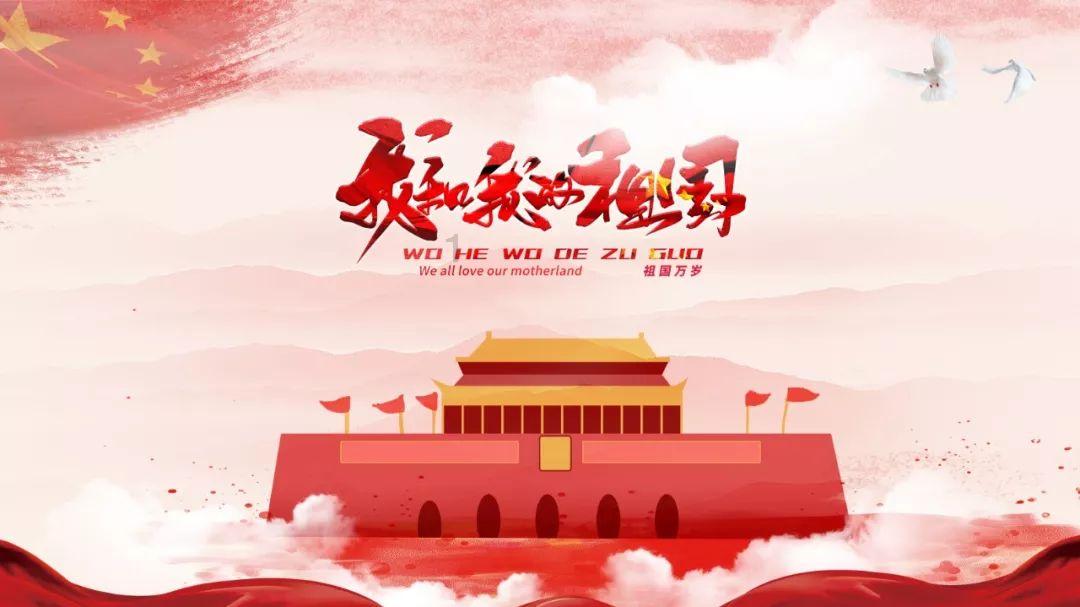 甜美小邮差