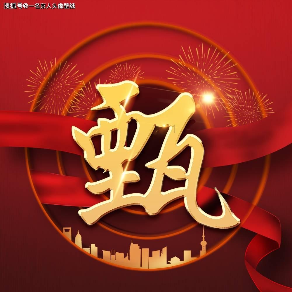 涉嫌诈骗，被拘留，接下来该怎么办?