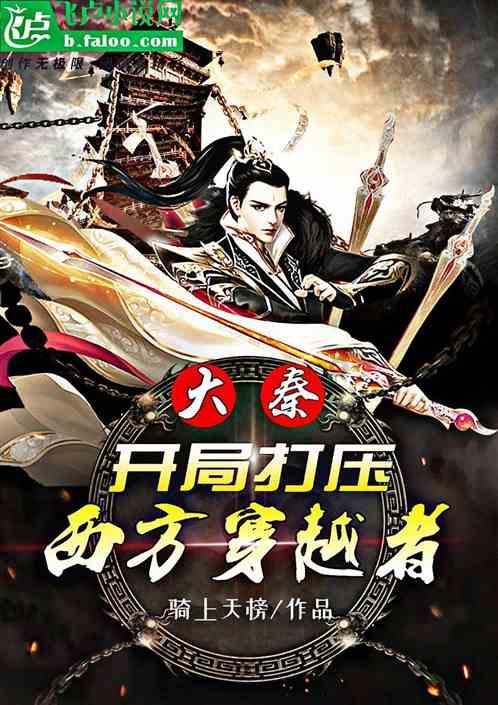逗小猴开心系列201