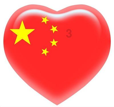 寻找丢失的婴儿