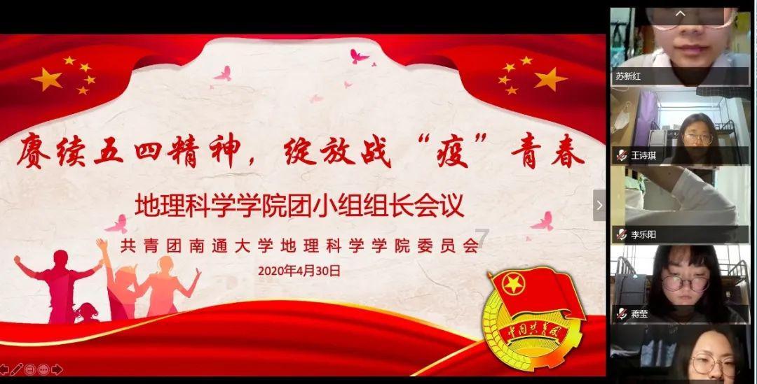 扎根农业的“农大丁同学”，用摄影救赎他人的博主“良田”......他们收到春晚邀请函了！