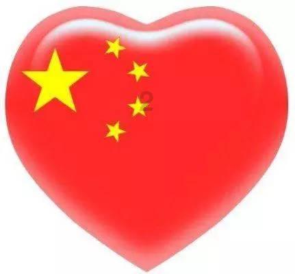 煤炭板块震荡拉升 陕西煤业再创历史新高
