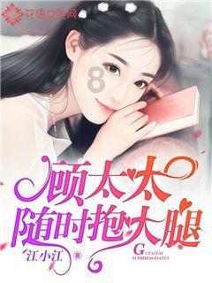 庄头镇高质量整治农村人居环境