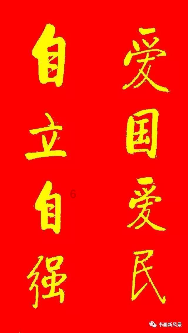 新余市长致歉，全市校外培训机构暂停活动
