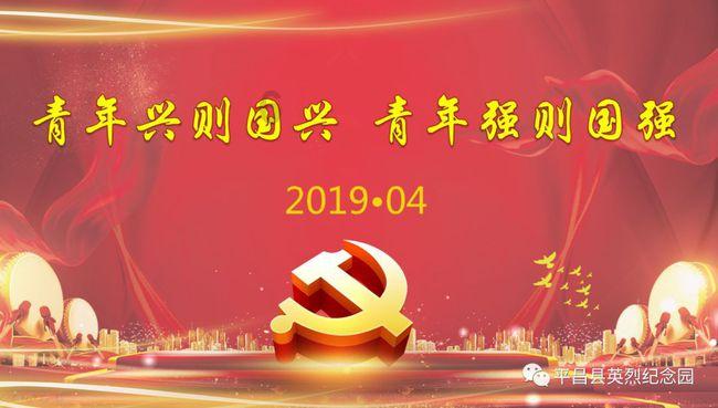 古怪巫师逃离村庄