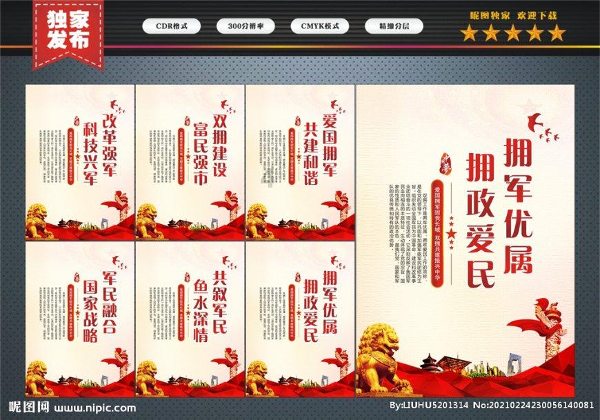 求一篇文章 或者 经典语录 我喜欢一个女的几年了 她都是无动于衷 现在我不得不放弃 因为在游戏画面