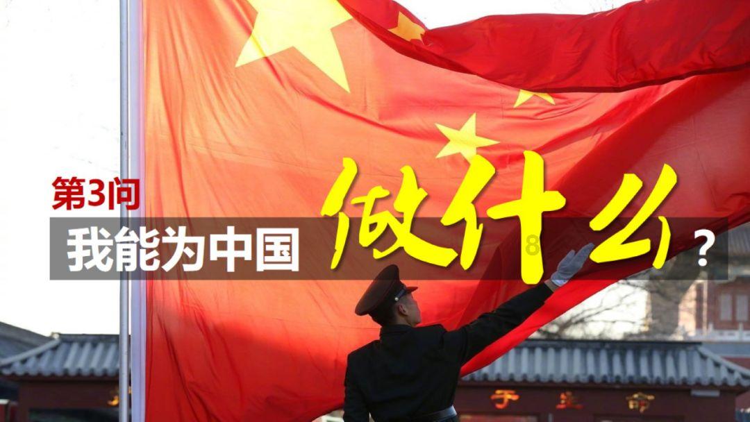 蓝点的冒险无敌版