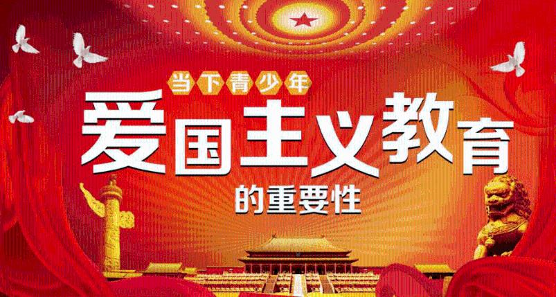 极客战记
