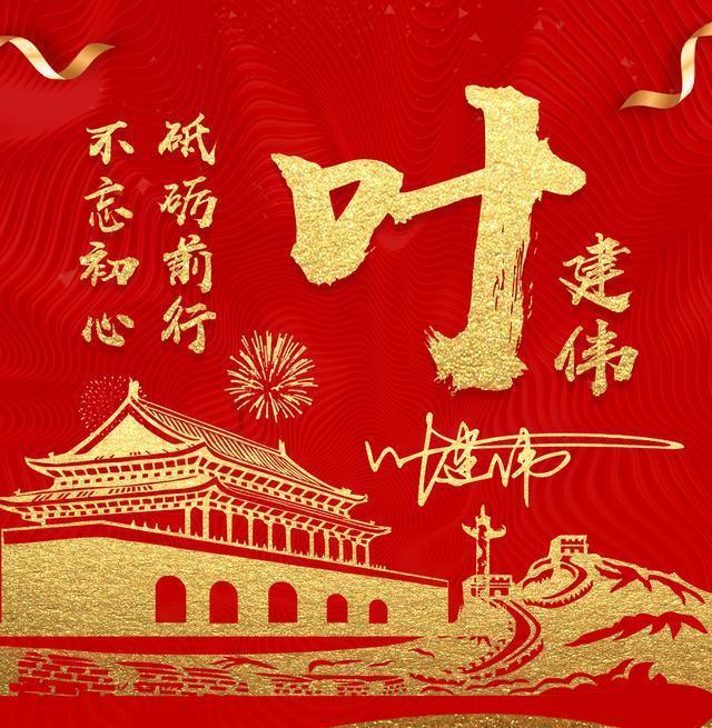 幻想森林逃生