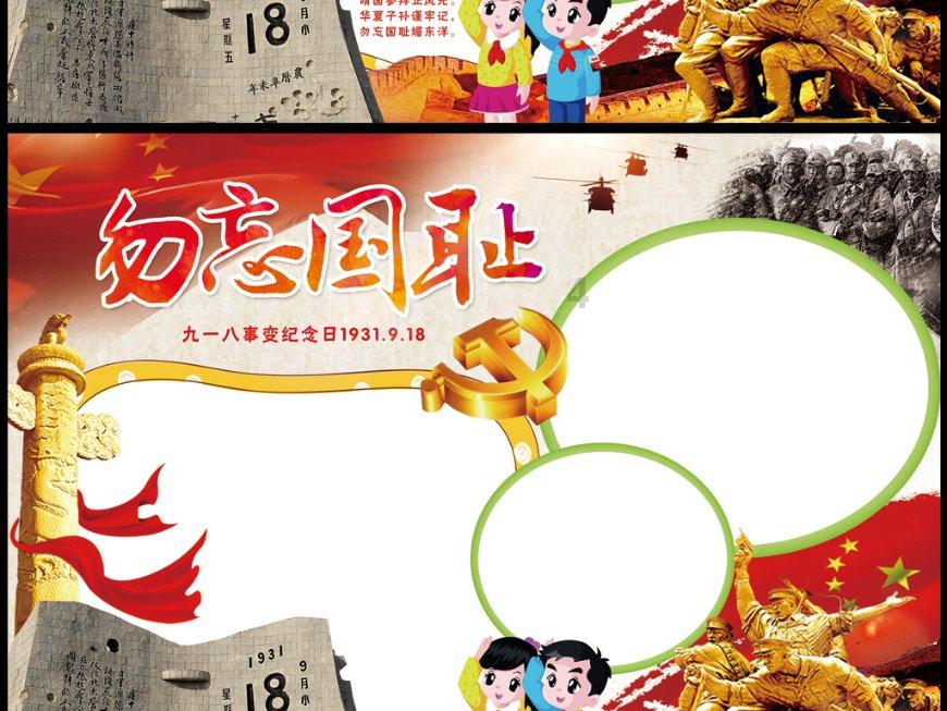 小猫钓鱼开船版最新版下载
