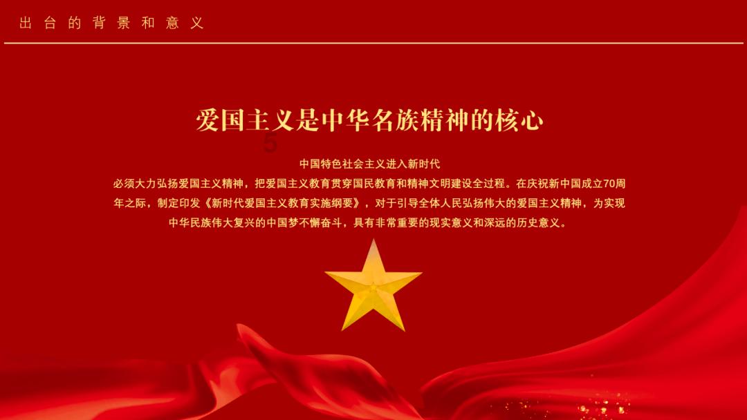 刺激战场