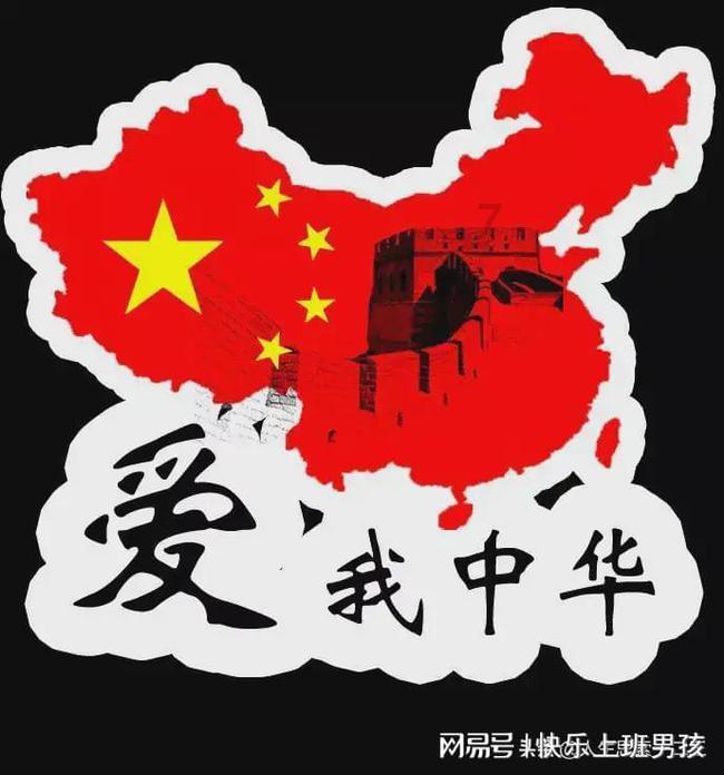 买的月季回来第一次开花要掐掉吗游戏画面