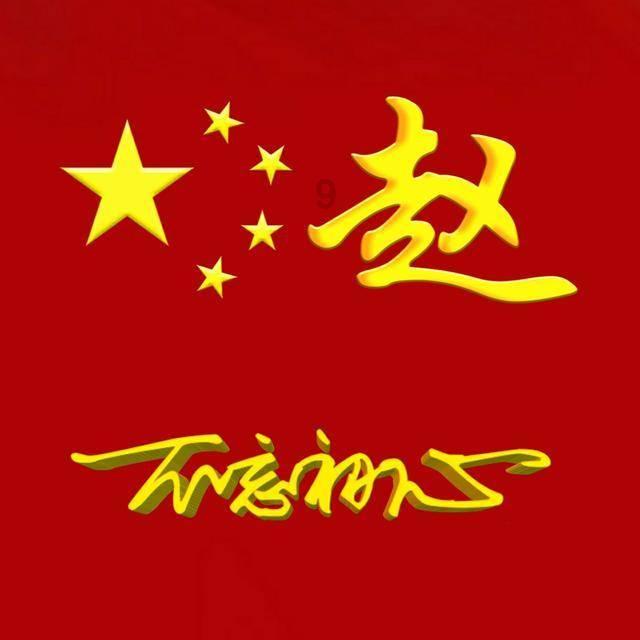 拯救昆虫群