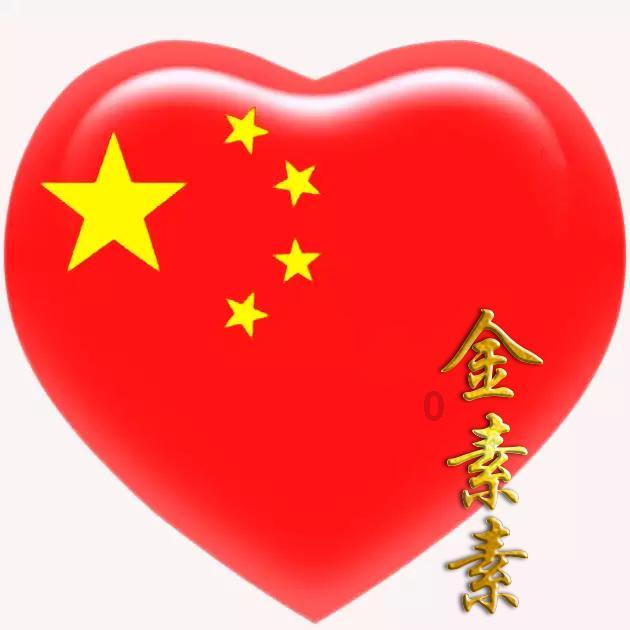 正当防卫