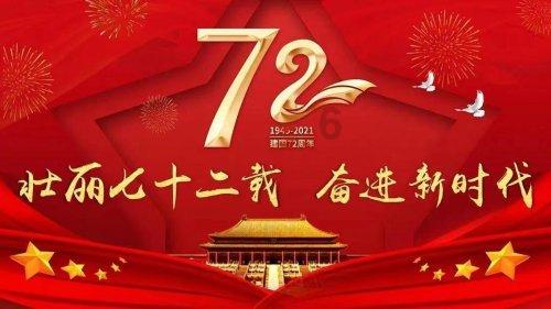 卡泰驰认证二手车获五星级服务认证 助力国内二手车服务体系发展