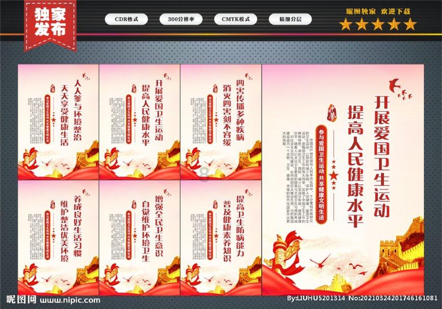 因一个女人的出现,郭晶晶斩断与田亮的情缘,当年到底发生了什么