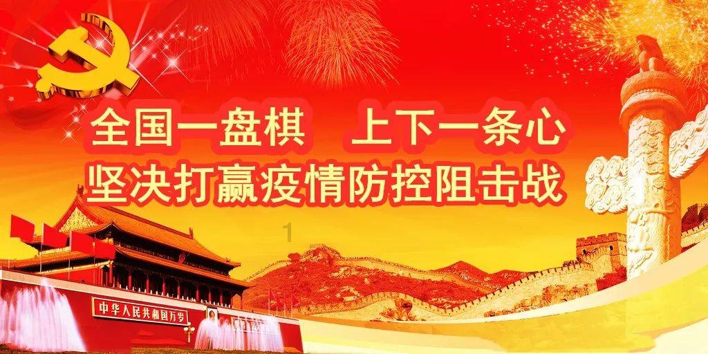 逃离空的老房子