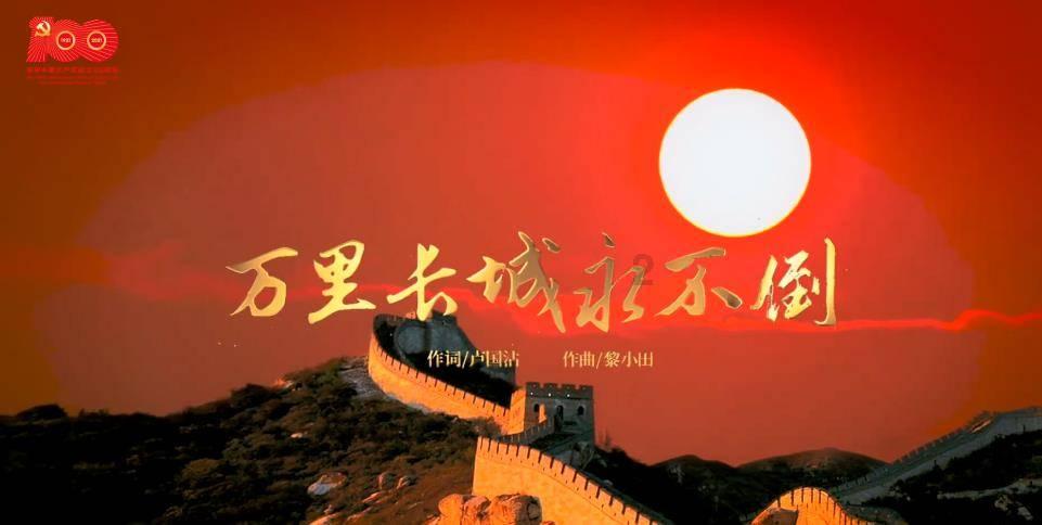 轩辕剑3外传天之痕