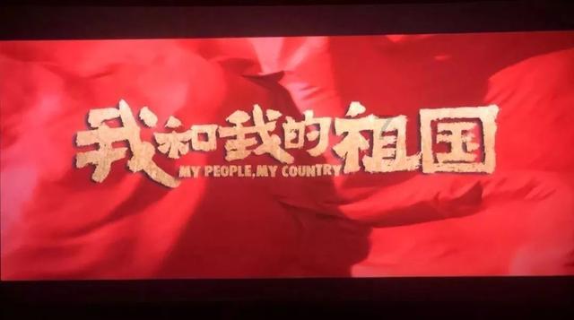 民声我代言丨公交专用道能否进一步减少？市交通局局长：每半年对道路通行情况进行评估后调整